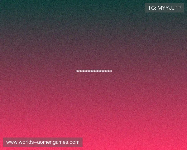 华都娱乐场：体验豪华娱乐享受极致放松的最佳选择