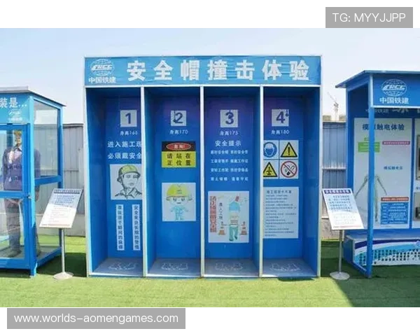 悦凯娱乐报名网站安全可靠，保障用户信息安全的注册平台推荐