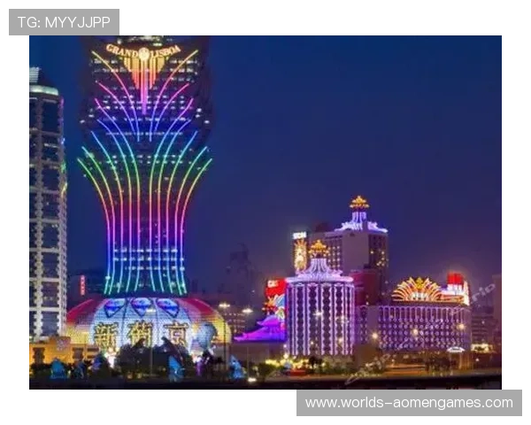 新葡京和旧葡京：从建筑设计到文化象征，全面解析澳门两大葡京的独特魅力