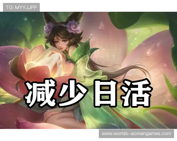 梅高美娱乐在线不断优化用户界面，提升操作体验，让玩家享受流畅的游戏过程