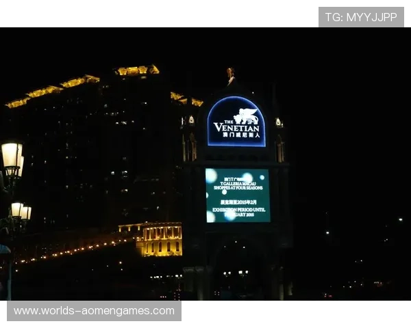 澳门新濠天地官网最新登录入口，畅享丰富娱乐体验与优质服务