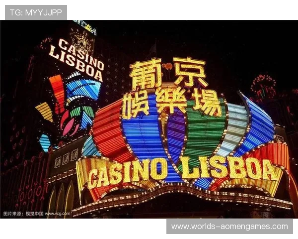 澳门有几家赌厅的营业时间和入场规定详尽说明