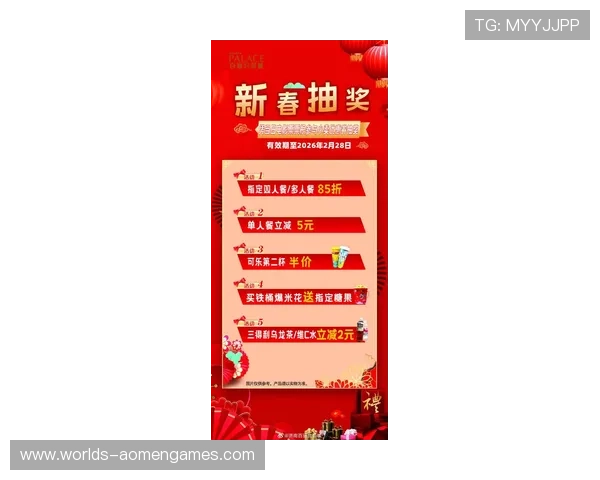 百利宫娱乐场最新优惠活动，丰富奖励等你来领取