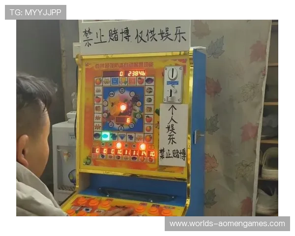 聚宝库角子机娱乐场：体验最刺激的老虎机游戏乐趣