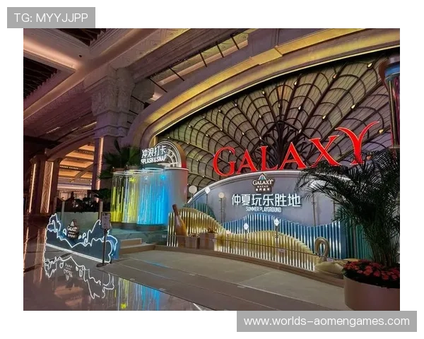 银河澳门官网活动精彩纷呈，丰富多彩的促销优惠等你来参与