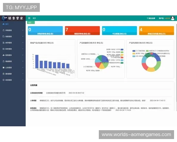 黎奥娱乐场：安全可靠的游戏平台保障玩家隐私，提供优质的客户服务与技术支持