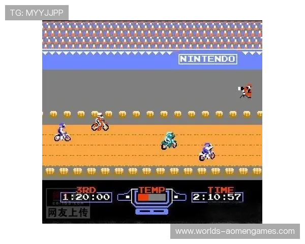 2024年最新更新的432英皇电子游戏官网官方公告与新闻动态详细汇总