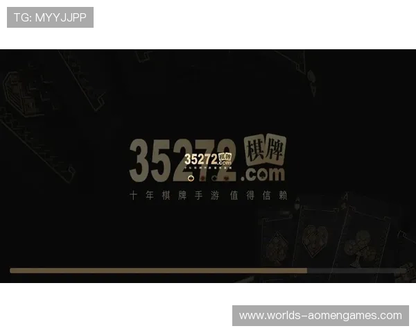 35273棋牌娱乐的好处：培养玩家的耐心与战略规划能力的重要渠道