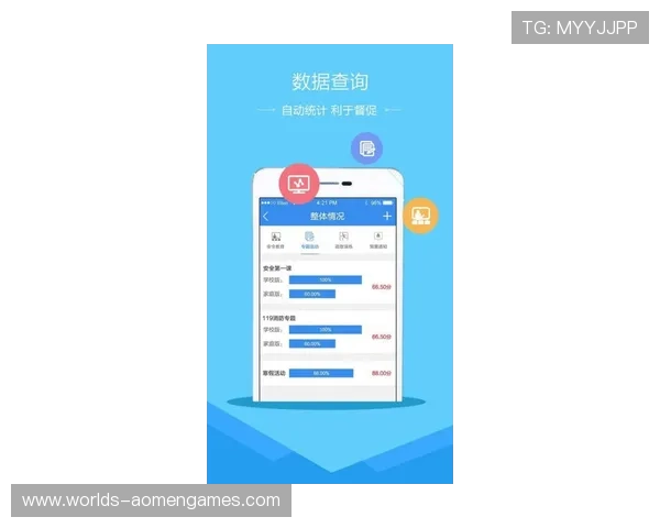 ag视讯app官方下载正式入口,安全稳定的最新版本下载安装指南 ag视讯app官方下载正式入口,安全稳定的最新版本下载安装指南