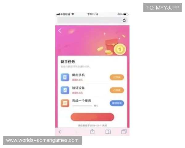 Bg视讯试玩app最新优惠活动不断开启带你体验最刺激的虚拟娱乐盛宴 Bg视讯试玩app最新优惠活动不断开启带你体验最刺激的虚拟娱乐盛宴
