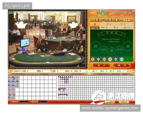 bet365百家乐官网全面介绍安全可靠的在线百家乐游戏平台攻略